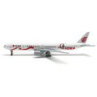 [20cm] โมเดลเครื่องบิน แอร์ไชน่า Air China 777 (Aircraft Metal Model) ตัวลำทำจากเหล็กอัลลอย ลำใหญ่ สวย งานคุณภาพ - ของขวัญ ของสะสม