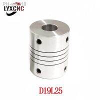 D19L25 OD 19x25mm 3/4/5/6/6.35/8/10mm Aluminum Z Axis Flexible Coupling For CNC Stepper Motor Coupler Shaft 5x8mm 3D Printer Par