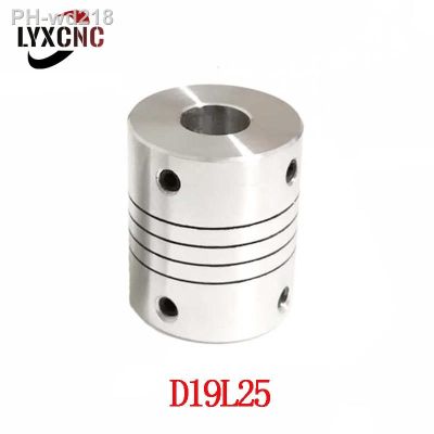 D19L25 OD 19x25mm 3/4/5/6/6.35/8/10mm Aluminum Z Axis Flexible Coupling For CNC Stepper Motor Coupler Shaft 5x8mm 3D Printer Par