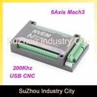 จัดส่งฟรี6แกน MACH3 USB CNC การ์ดควบคุมการเคลื่อนไหว200KHz อินเทอร์เฟซบอร์ดควบคุม NVUM บอร์ดควบคุม