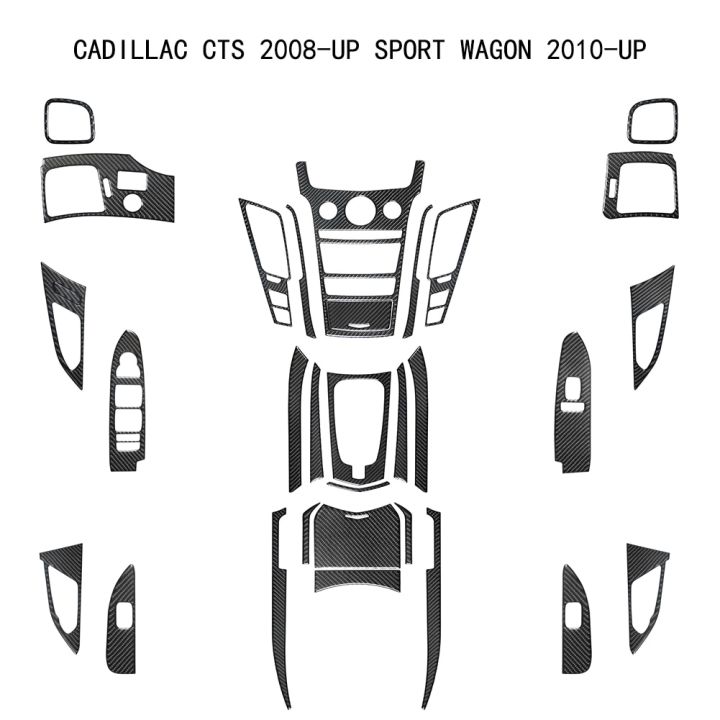 hot-k-สติกเกอร์-hiasan-interior-สีดำคาร์บอนไฟเบอร์สำหรับ-cadillac-cts-2008-up-สปอร์ตวาก้อน2010-up-อุปกรณ์แต่งรถ