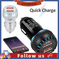 QIANGNAN6คุณภาพสูงอะแดปเตอร์ชาร์จเร็ว USB ที่ชาร์จแบตในรถ2 USB พอร์ต Quick Charger Mobil ที่ชาร์จแบตเตอรี่โทรศัพท์