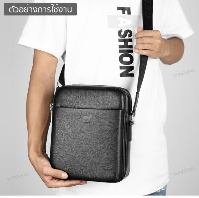 กระเป๋าสะพายข้าง กระเป๋าผู้ชาย GEBUR ของแท้ 100% (ไซต์ใหญ่) ใส่หนังสือ ใส่ iPad mini ได้