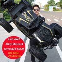 รถดริฟท์รถ RC ขนาดใหญ่50ซม. 1:8 4WD อัลลอยสำหรับปีนเขารถบักกี้ของเล่นบิ๊กฟุตรีโมต2.4กรัม30นาทีแบตเตอรี่ออฟโรดความเร็วสูง4X4สำหรับรถยนต์เด็ก