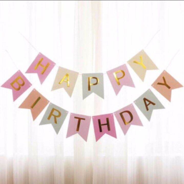 Premium Happy Birthday Banner / Banderitas ONLY 16*20cm sold by ...