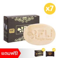 [7ฟรี3ฟรี20ก้อนเล็ก] สบู่ FLi Bright Soap เอฟ แอล ไอ ไบร์ท โซป แก้ปัญหาผิวหมองคล้ำ สิวอักเสบ ลดอาการแพ้ ผื่นคัน