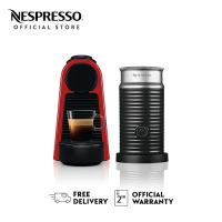 Nespresso เครื่องชงกาแฟ รุ่น Essenza Mini Bundle D Range