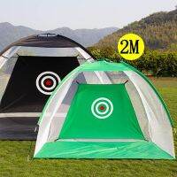 【hot】♧┋  Practice Net Tent Strike Outdoor Indoor Grassland Mesh  Garden Training Supplies