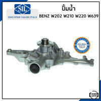 BENZ ปั้มน้ำ เบนซ์ W202 (C240) , W210 W211 (E240) , W163 , R129 , W220 , VITO W639 เครื่อง M112 M113 / 1122000401 , 1122000201 / Water Pump / ปั๊มน้ำ ปั้มน้ำรถยนต์ / Made in ITALY / Saleri SIL