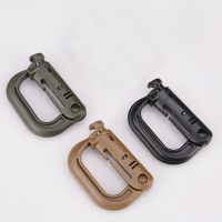 【CW】 Climbing Molle D Locking Plastic Clip Type Buckle Keychain Fastener