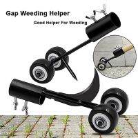 Portable Garden Tool Crazy Weeds Marauder Easy Gap Weeder Grass Trimmer Weed Weeding Lawn Weed Remover No Need To Bend Down