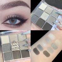 9สี Cool Toned Eyeshadow Palette Black Smokey Matte Glitter อายแชโดว์สีแต่งหน้า