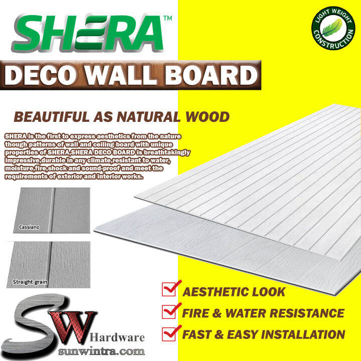 SW SHERA DECO BOARD (WALL)/WALL BOARD/PAPAN HIASAN/PAPAN DINDING 0.6CM
