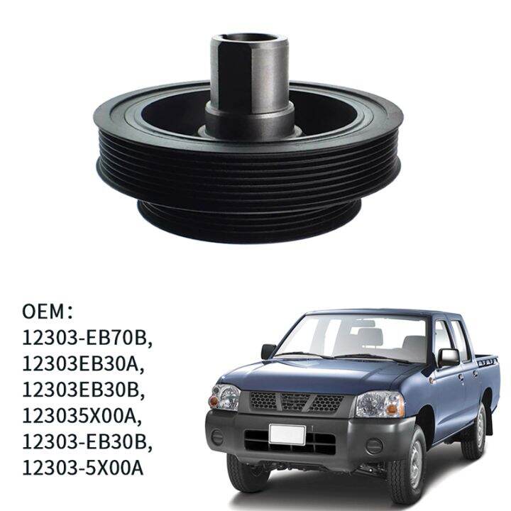 harmonic-balancer-pulley-for-cabstar-navara-2-5-d40-r51-crankshaft-pulleys-12303eb70b-12303-eb70b