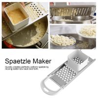 เครื่องทำ Spaetzle สแตนเลสพร้อมแกดเจ็ตสำหรับครัวความปลอดภัยสำหรับทำบะหมี่เกี๊ยวเครื่องทำพาสต้าด้วยมือ