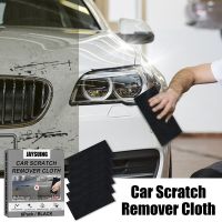 Car Scratch Wiping Cloth Nano Glitter Cloth for Car Scratch Remover Repair Light Scratched Car Paint Multiple Repair Functions