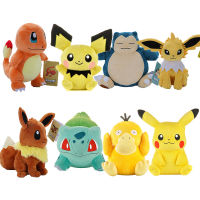 ต้นฉบับโปเกมอน Pikachu Gengar ยัดไส้อะนิเมะของเล่นตุ๊กตา S Norlax S Quirtle S Norlax B Ulbasaur ตุ๊กตาน่ารัก Plushies ของขวัญคริสต์มาส