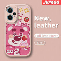 เคส JIUMOO สำหรับ F5 POCO เคสดีไซน์ใหม่ลายหมีสตรอเบอร์รี่น่ารักเคสมือถือกันกระแทกนิ่มเคสใส่โทรศัพท์หนังป้องกันการตกพร้อมเคสป้องกันกล้องเลนส์คลุมทั้งหมด