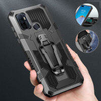 สำหรับSamsung Galaxy M31 M21 M30Sคลิปกันกระแทกชุดเกราะขาตั้งHybrid Hard Coverเคสโทรศัพท์หนังการจัดส่งFast