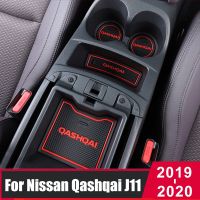 สำหรับ Nissan Qashqai J11 2019 2020แผ่นรองซิลิกาแผ่นรองช่องใส่ของแบบไม่มีพรมเช็ดเท้าหน้าประตู/กันลื่นถ้วยพรมเช็ดเท้าหน้าประตูอุปกรณ์ตกแต่งภายในเสื่อกรูฟ