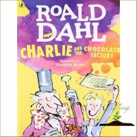 See, See ! หนังสือภาษาอังกฤษ CHARLIE AND THE CHOCOLATE FACTORY