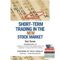 See, See ! Short-Term Trading in the New Stock Market (Reprint) [Paperback] หนังสืออังกฤษมือ1(ใหม่)พร้อมส่ง