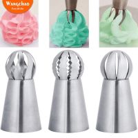 【hot】❈  3pcs/set Sphere Icing Piping Nozzles Decorating Pastry Spout for Baking