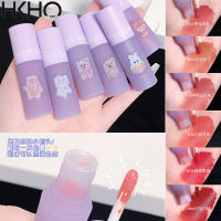 HKHO Purple Bear Velvet Lip Mud Matte Lip Glaze ลิปสติกชานม