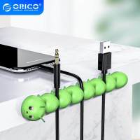 ORICO(CBS7-MMC) 7 Clips Cable Organizer For Mobile Phone Cable Earphone USB Charging Cable