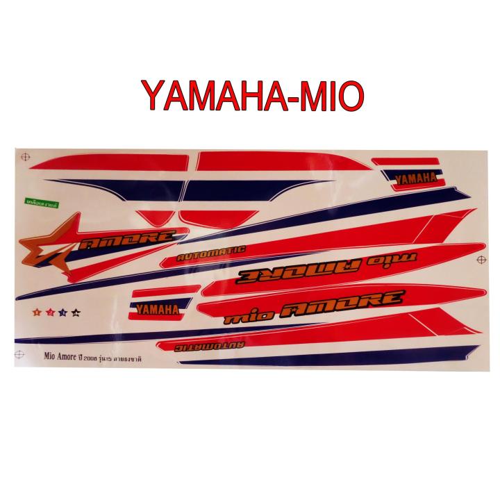 สติ๊กเกอร์ติดรถมอเตอร์ไซด์ลายธงชาติไทย สำหรับ YAMAHA-MIO