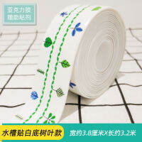 320x3.8cm Bathroom Shower Sink Bath Sealing Strip Tape White PVC Self Adhesive Waterproof Wall Sticker For Bathroom Kitchen