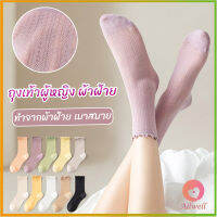 AllWell ถุงเท้า ทรงหลวม สไตล์ญี่ปุ่น แฟชั่นฤดูร้อน  Women socks