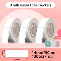 White Label Tape for Phomemo Q30 Printer Paper 3 rolls Label Sticker Paper Roll for Phomemo Labeller Q30 D30S Label Printer