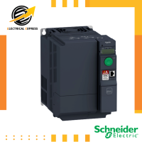 ATV320U75N4B / 10 แรง / VSD 7.5kW, 10Hp, 3P, 380V Built In EMC filter  / Inverter / Schneider / ปรับรอบมอเตอร์ / อินเวอร์เตอร์ / ATV320