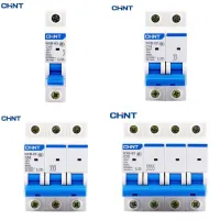 CHINT NXB-63 DZ30 DZ40 EPN DPN TPN 1P 2P 3P 4P AC 230/400V เบรกเกอร์ราง DIN ติดตั้งขนาดเล็กในครัวเรือน Air Switch-WIOJ SHOP