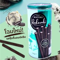 [ลดกระหน่ำ] (ค่าส่งถูก! เริ่มต้นแค่ 22 ) Redondo Luxury Cream Wafers รีดอนโด้ เวเฟอร์สอดไส้ เวเฟอร์ไส้ครีม  KM12.3037[สินค้าแนะนำ]