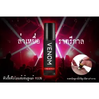 น้ำหอม Tom Ford Lostcherry ราคาถูก ซื้อออนไลน์ที่ - มี.ค. 2023 |  