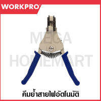 WORKPRO คีมย้ำสายไฟอัตโนมัติ ขนาด 168 มม. 6-1/2นิ้ว รุ่น WP291006