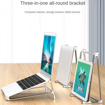 General Cooling Stand Anti-skid Computer Cooling Holder Portable Multifunctional Notebook Bracket Bracket Vertical Laptop Holder Laptop Stands