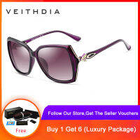 Veithdia แว่นกันแดดผู้หญิง Polarized แว่นตาแว่นตาหญิง v3039