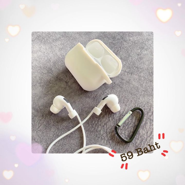 new-เคสหูฟัง-airpods-pro-เคส-ซิลิโคนหูฟัง-airpods-case-เคสแอร์พอต-ราคาถูก