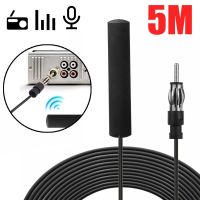 ♕▨ 5/3m Car Electronic Radio Antenna Front Windshield Car AM FM Radio Antenna Signal Amplifier Booster 12V Universal Antena Booster