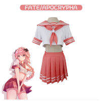 Fate apocrypha Rider astolfo คอสเพลย์ JK School Uniform ชุดกะลาสีผู้หญิงชุดอะนิเมะปาร์ตี้ฮาโลวีนเครื่องแต่งกาย set