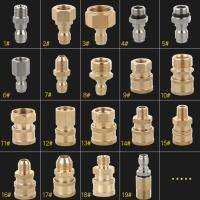 1/4  Quick Connect Coupler Adapter-รถล้างสะอาดเครื่องฉีดน้ำแรงดันสูง Connector 1 # ~ 19 #