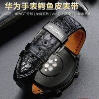 【Hot seller】 Suitable for GT3 watch with leather crocodile strap men and women GT2 pro glory new watch3/GS