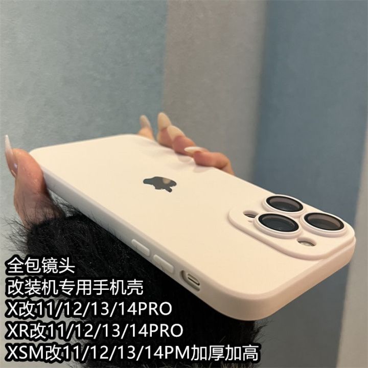 iphone-case-xr-13pro-xr-14pro