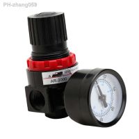 000 Compressor Adjustable Pressure Regulator Reduction Valve