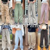 Choosedress A5183 Gigi Cargo Pants กางเกงคาร์โก้ กางเกงY2K