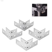 ♙ 4Pcs/set Iron Aviation Bag Corner Braces Aluminum Profile Case Right Angle Support Bracket Box Protector Edge Covers 54x39mm