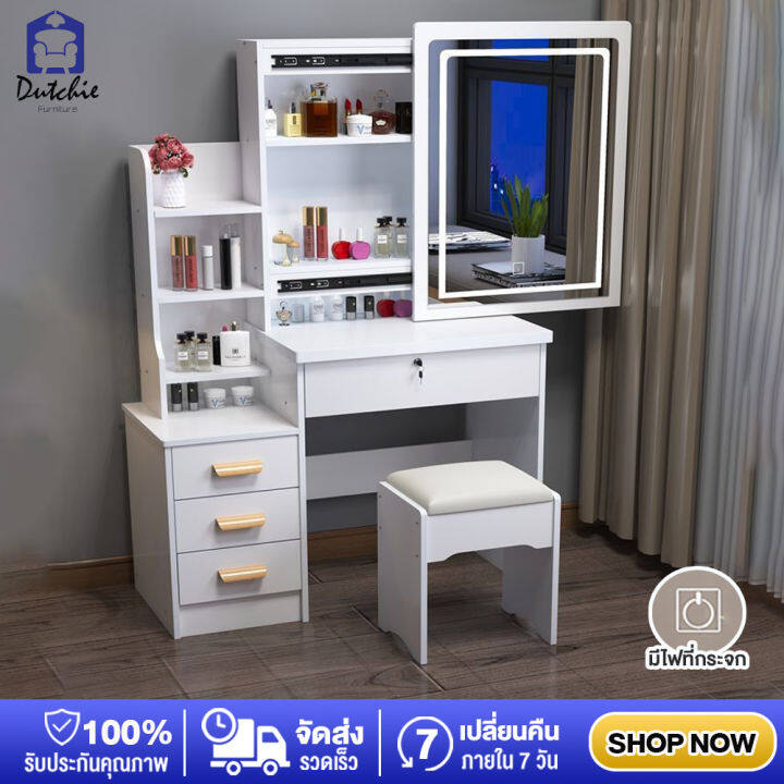 dutchie-โต๊ะเครื่องแป้ง-dressing-table-ชุดโต๊ะเครื่องแป้ง-แถมฟรี-สตูลนั่ง-โต๊ะเครื่องแป้งบานเลื่อน-โต๊ะเครื่องแป้งพร้อมกระจก-ขนาด-80x40x130cm